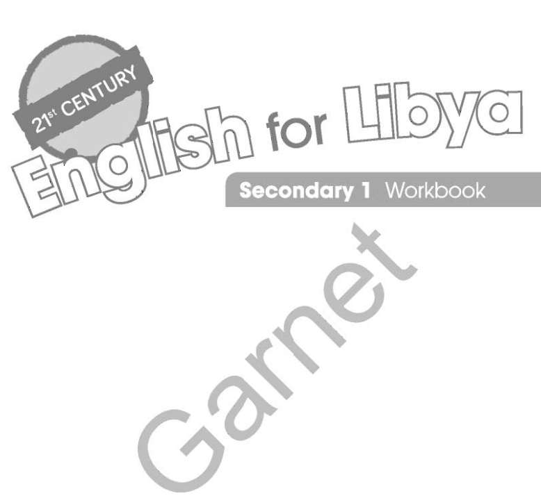 كتاب الانجليزي work book الاول الثانوي ليبيا 2026 pdf