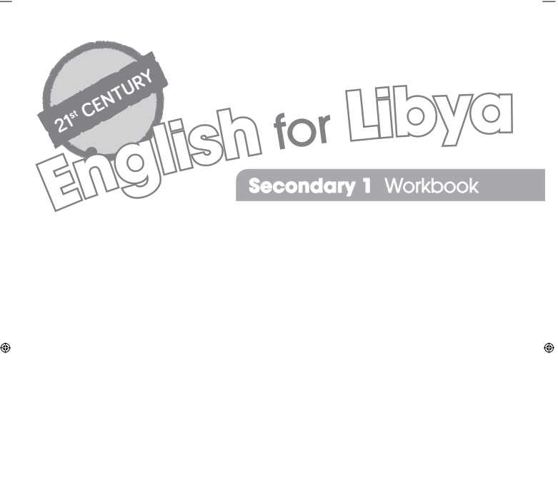 كتاب الانجليزي work book الاول الثانوي ليبيا 2026 pdf