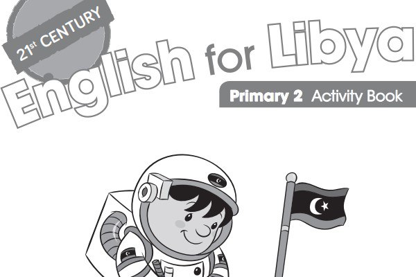 النشاط اللغة الانجليزية الصف الثاني ليبيا