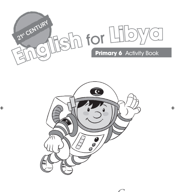 كتاب الإنجليزي واجب الصف السادس ليبيا 2026 pdf