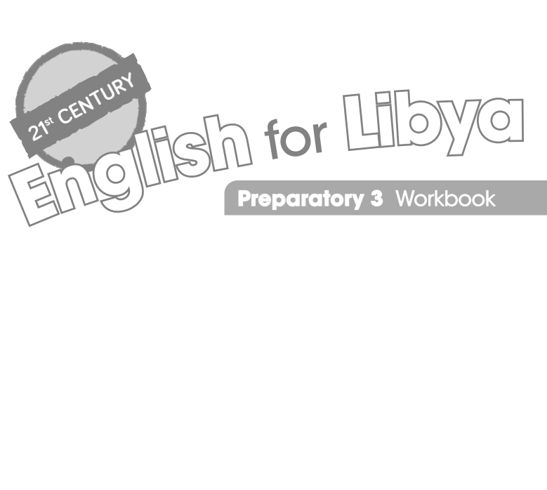 كتاب الإنجليزي workbook الصف التاسع ليبيا 2026 pdf
