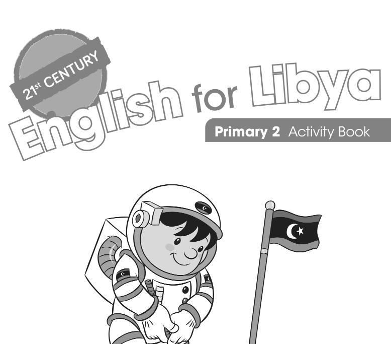 كتاب النشاط الإنجليزي الصف الثاني الابتدائي ليبيا 2026 pdf