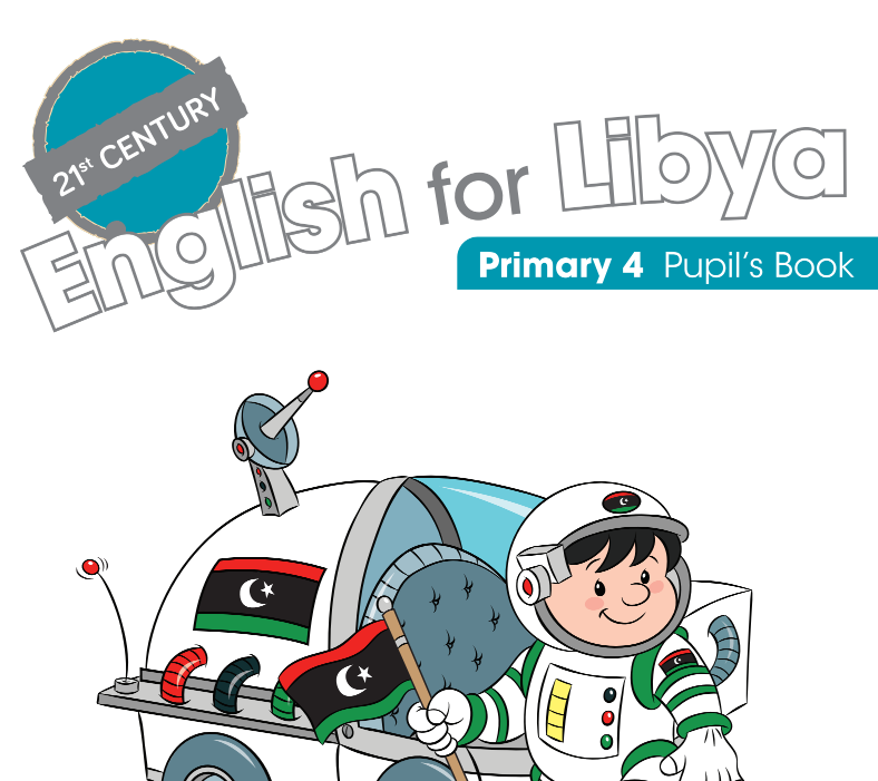كتاب الإنجليزية الصف الرابع الابتدائي ليبيا 2026 pdf