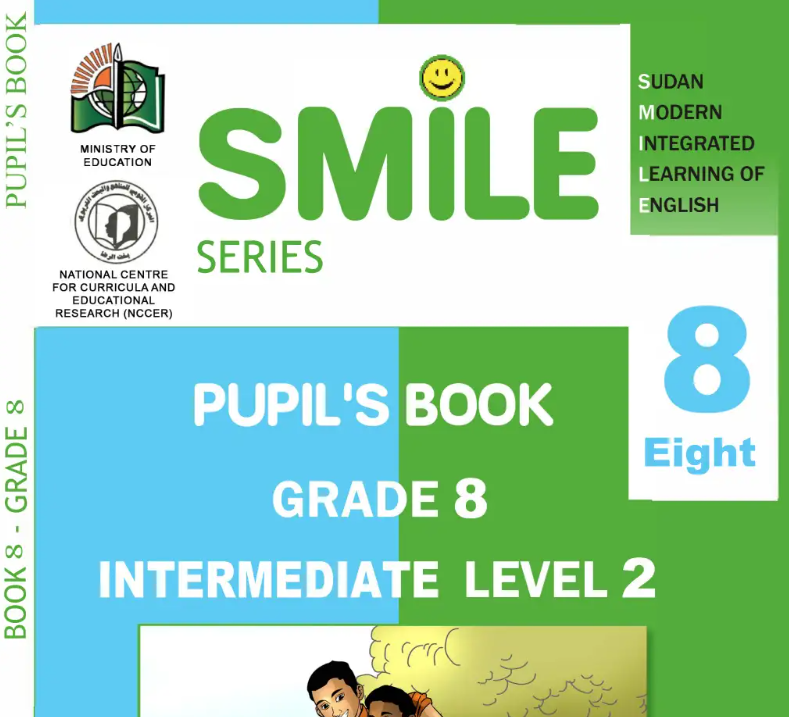 كتاب اللغة الانجليزية الثاني المتوسط السودان 2026 pdf