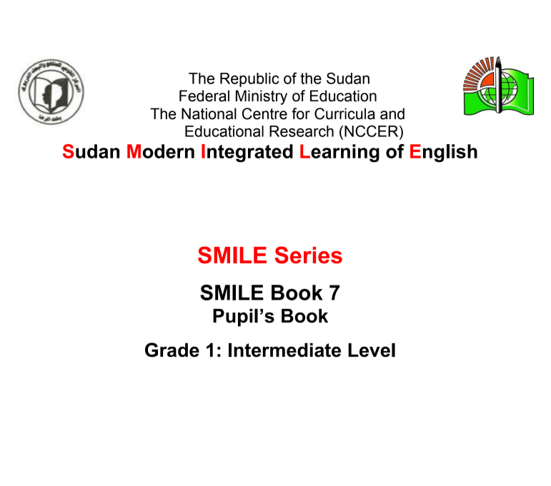 كتاب الانجليزي الاول المتوسط السودان 2026 pdf