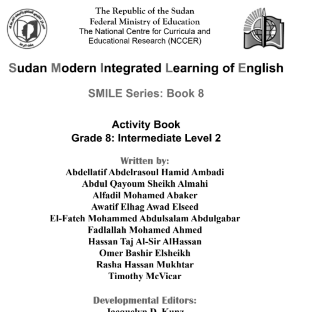كتاب النشاط اللغة الانجليزية الثاني المتوسط السودان 2027 pdf