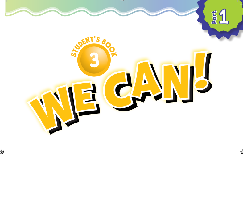 مادة اللغة الانجليزية