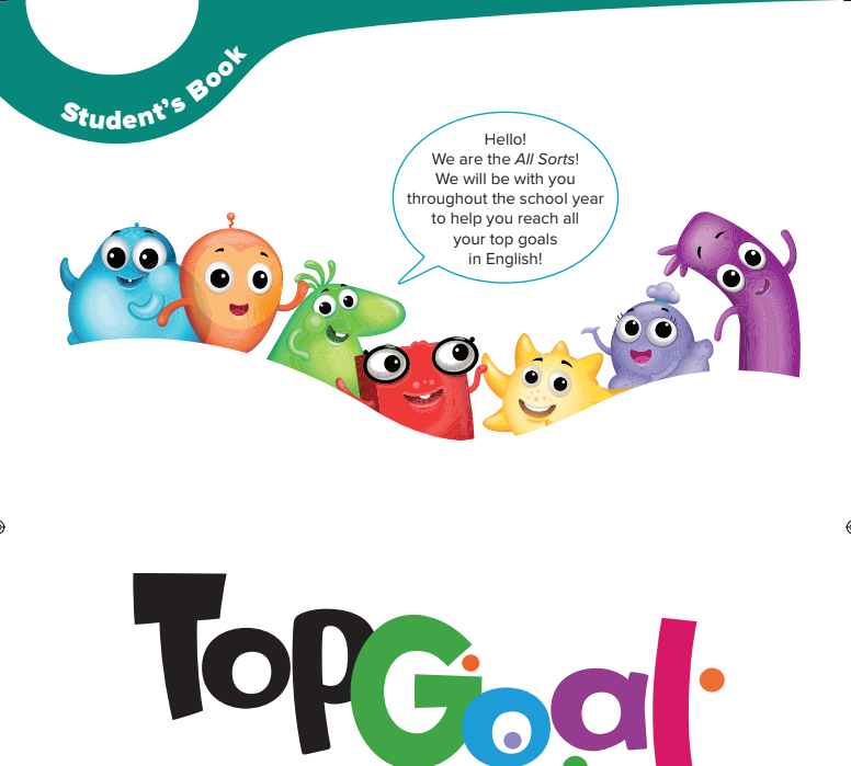 مادة الانجليزي