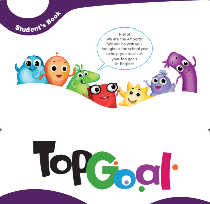 مادة الانجليزي