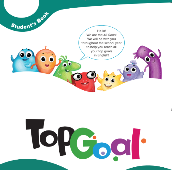 مادة الانجليزي