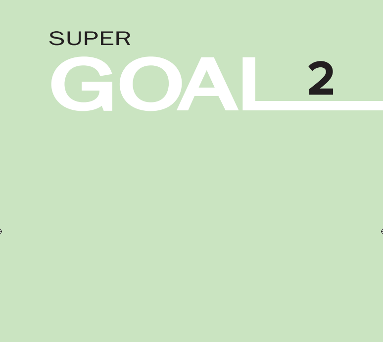 مادة الانجليزي