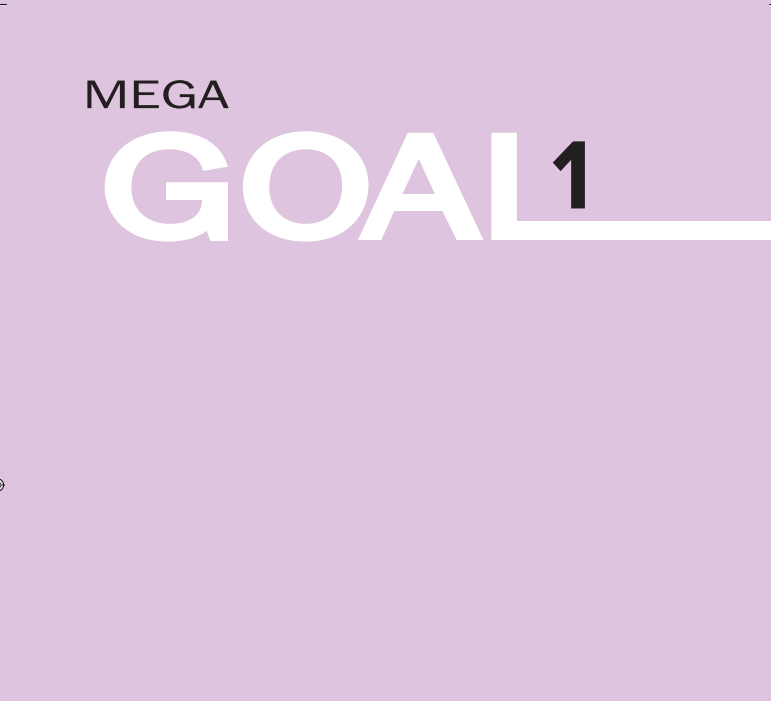 مادة الانجليزي