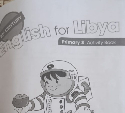 حل كتاب النشاط انجليزي الصف الثالث الابتدائي ليبيا pdf كاملا