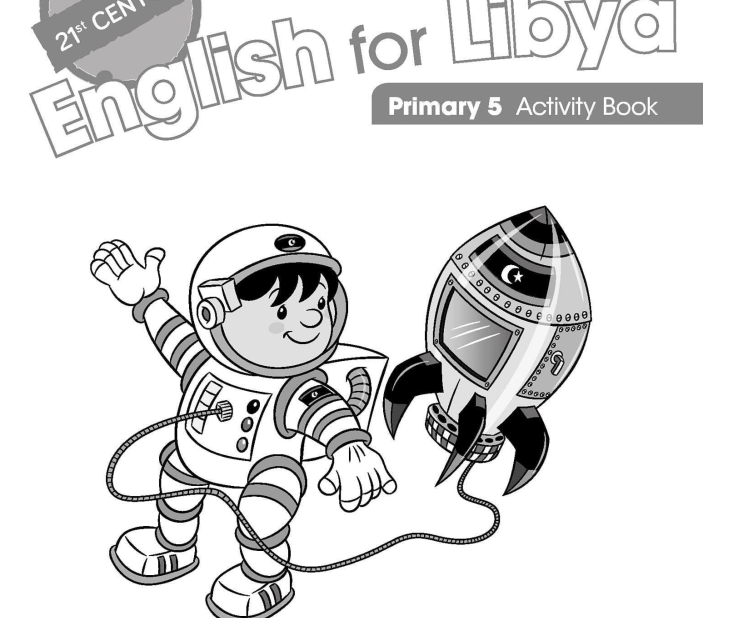 حل كتاب النشاط انجليزي الخامس الابتدائي ليبيا pdf 2026