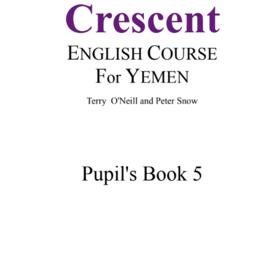 كتاب الطالب الانجليزي الصف الثاني الثانوي اليمن pdf 2026