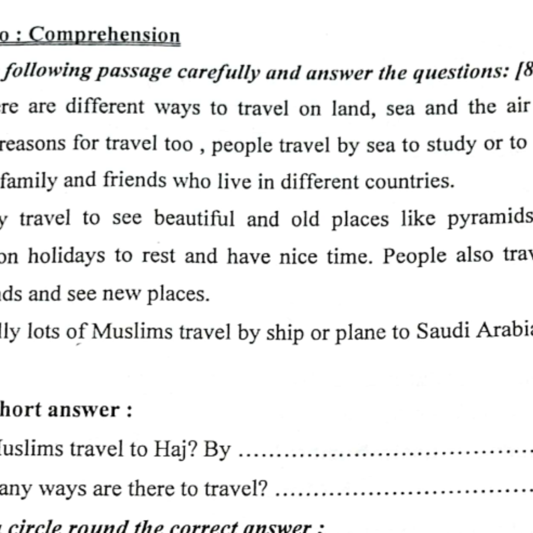 امتحان انجليزي الصف السادس الشهادة السودانية 2026 pdf