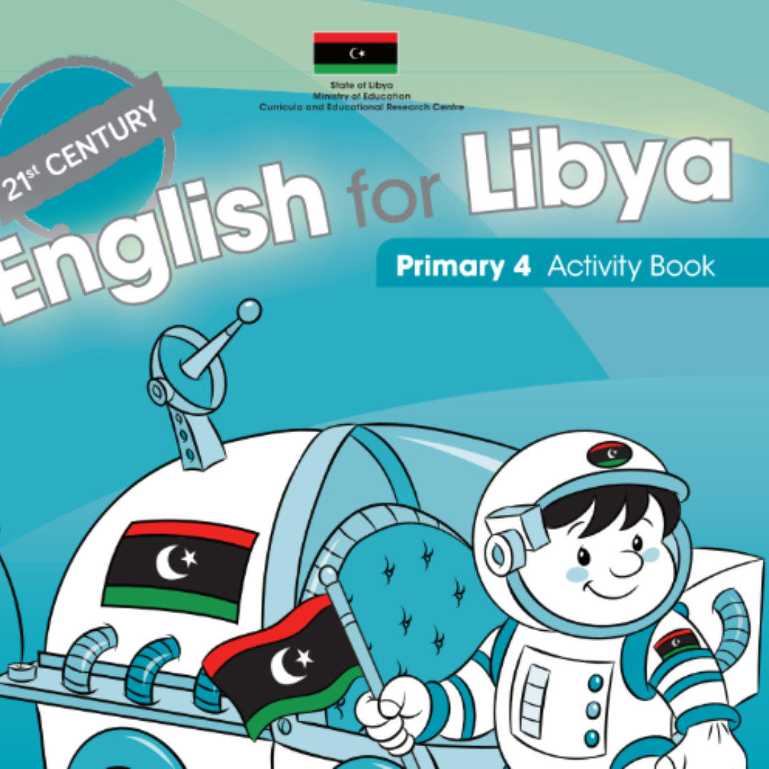 حل كتاب الانجليزي  activity book الصف الرابع الجزء الثاني ليبيا