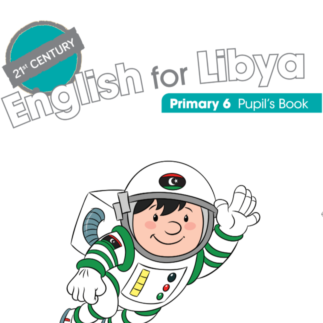 حل كتاب الحصة pupils book انجليزي الصف السادس ج2 ليبيا