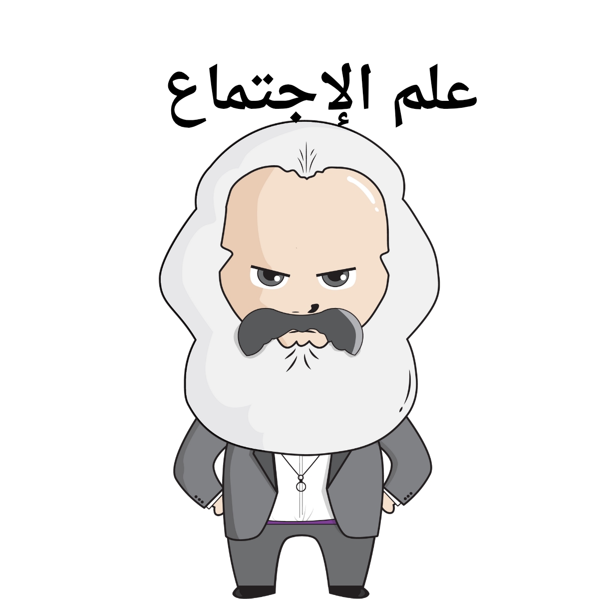 مادة علم الاجتماع